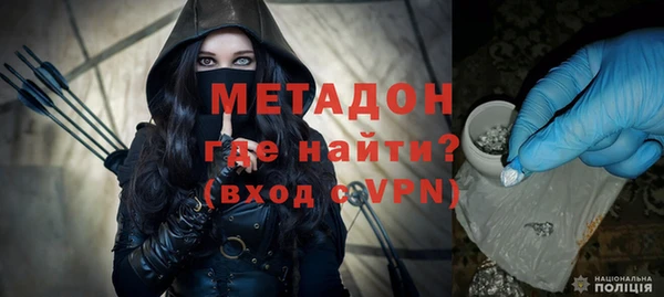 мет Гусев