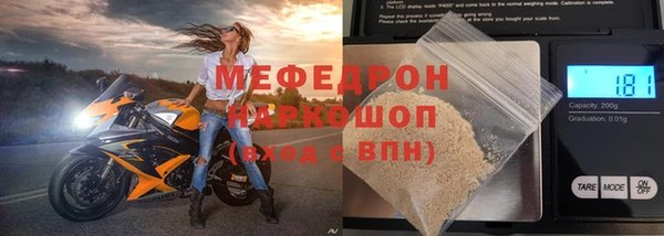 мет Гусев