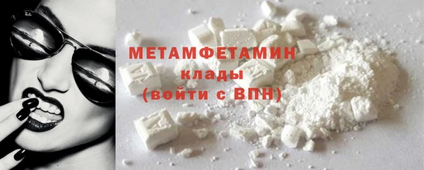 кокс Михайловка