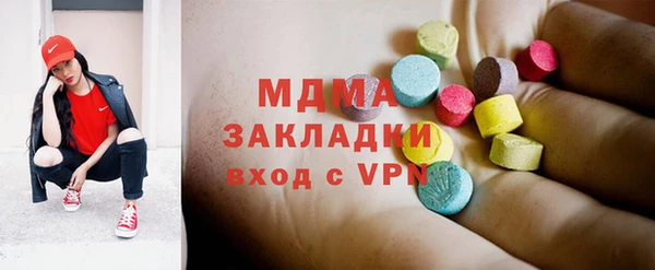мет Гусев