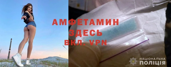 кокаин перу Горняк