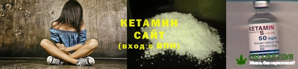 кокаин перу Горняк