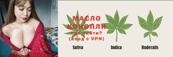 мефедрон VHQ Гусь-Хрустальный