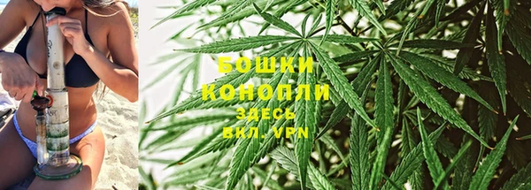 мефедрон VHQ Гусь-Хрустальный