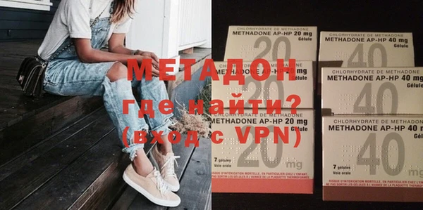 кокаин перу Горняк