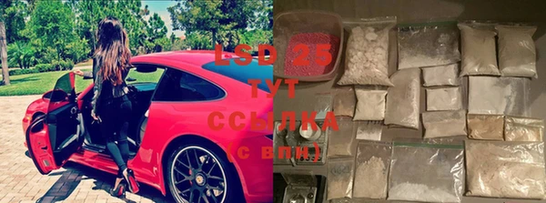 гидропоника Горно-Алтайск