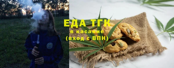 гидропоника Горно-Алтайск